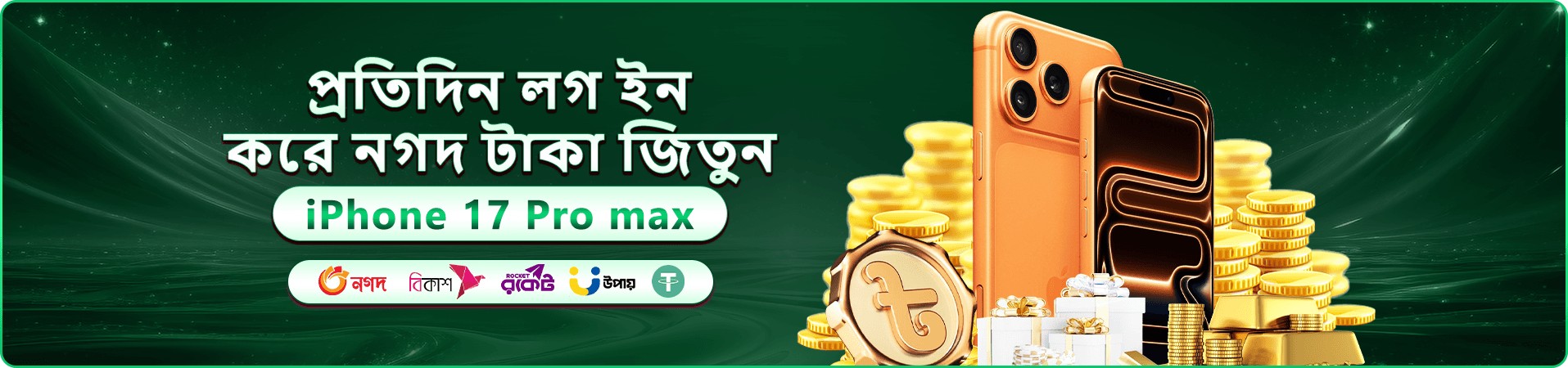 ck333 স্বাগতম বোনাস